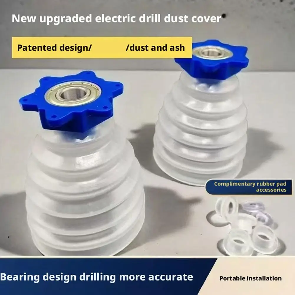 Drill Dust Collector Cover Universal Scalable Rubber Dustproof Bowl for Electric Hammer and Power Tool Accessories view 3