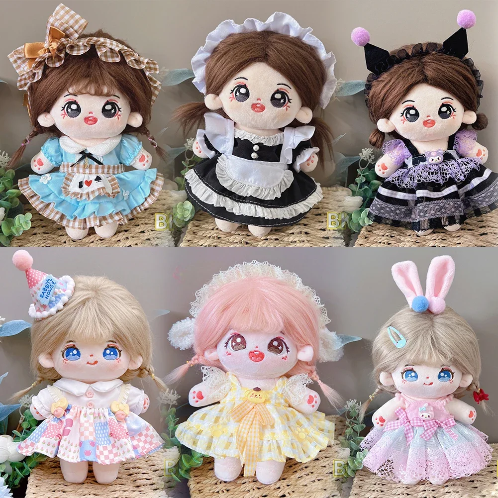 For Baby Three V 3/20CM Cotton Doll Rompers Cartoon Plush Doll Replacement Outfit Lolita Dress Mini Clothes