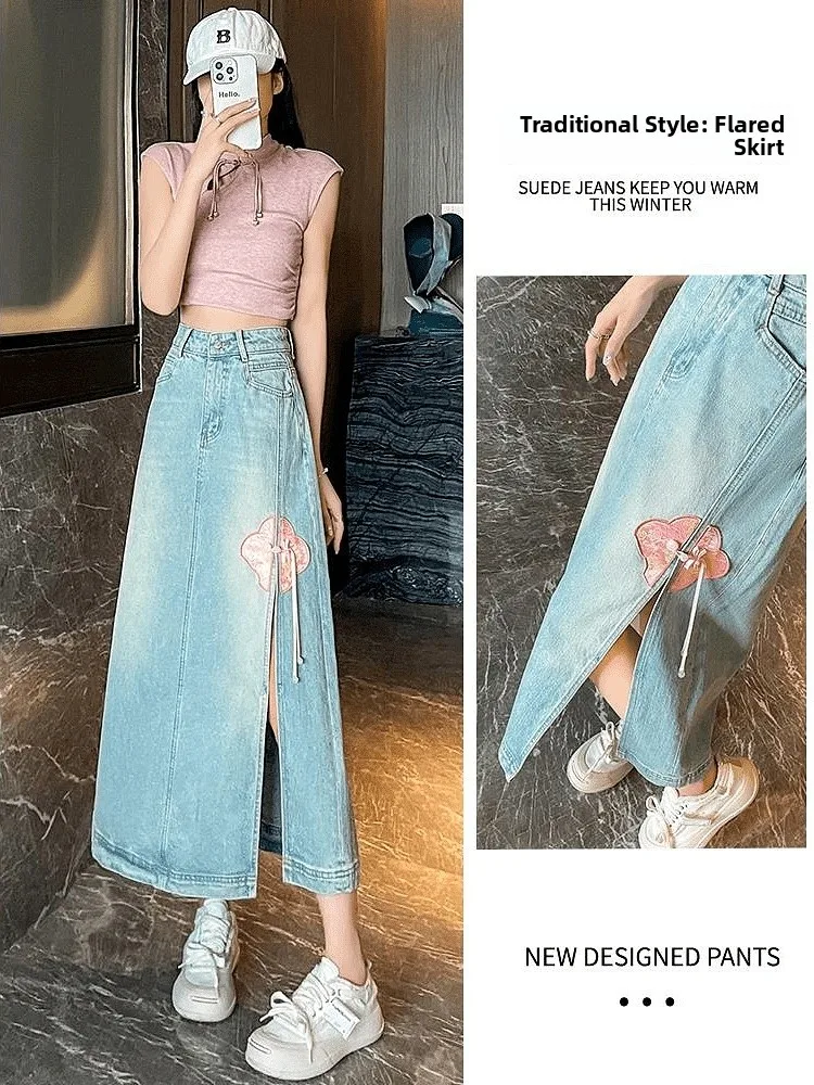 

New Chinese Sle Retro Slit Denim Skirt Women's Summer 2024 A-Line Slimming Design High Waist Mid-Length Skirt
