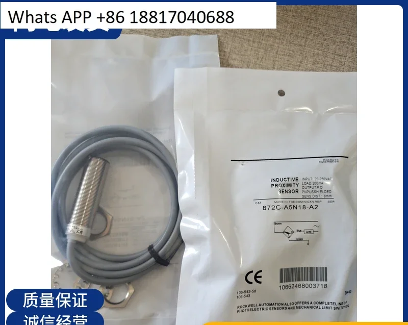 

Proximity Switch 872C-N20NP18-D4 872C-J5N18-R3 872C-A10N30-R3