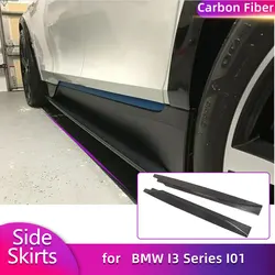 Full Carbon Fiber Side Skirts Extensions for BMW I3 Series I01 Hatchback 2014-2020 Car Side Door Bumper Apron Lip Skirt Body Kit