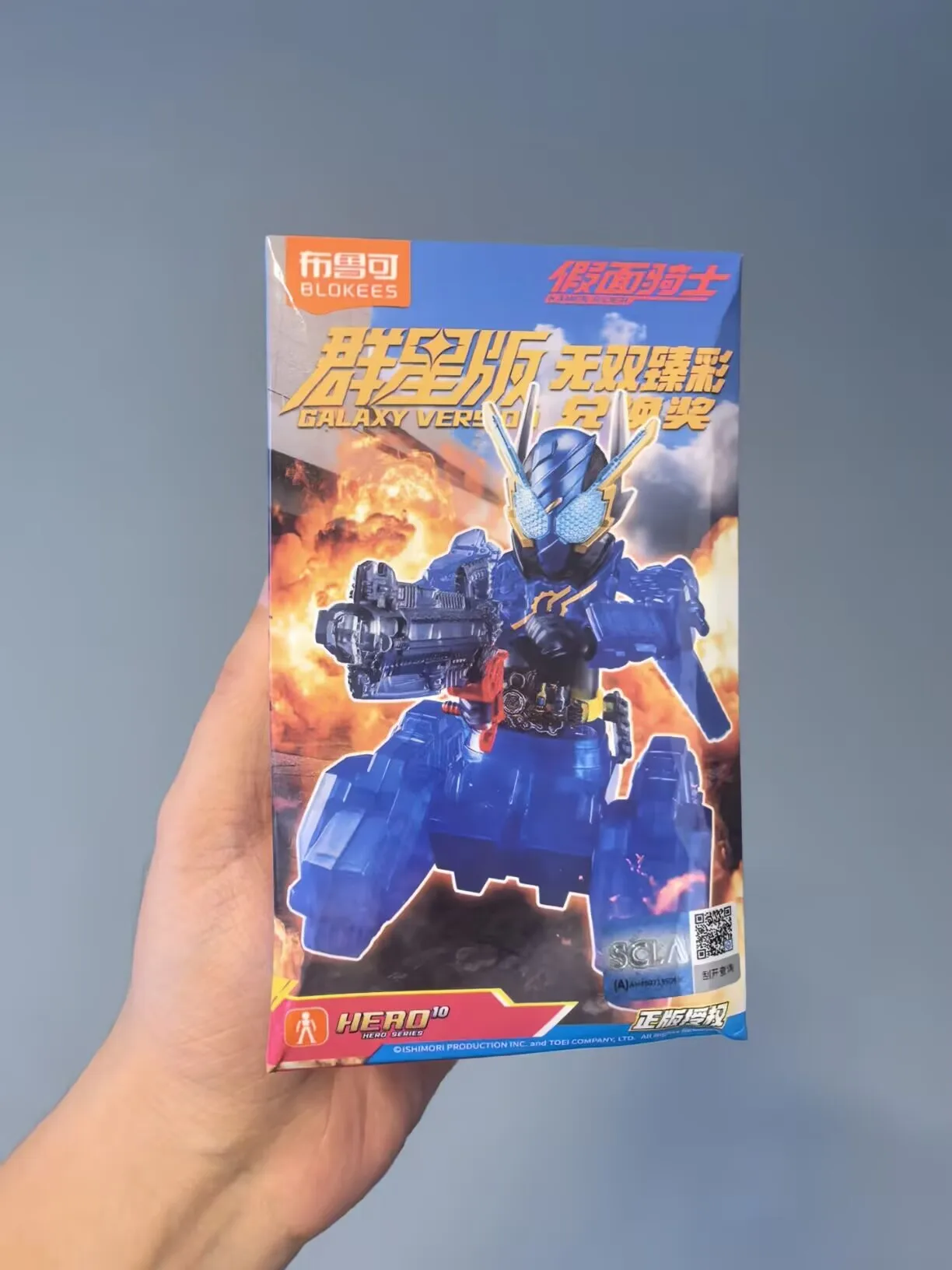 Blokees Kamen Rider Building Blocks Figure Star Edition Vol 6 Color Transparent  Kamen Rider Build Exchange Anime Collectible To