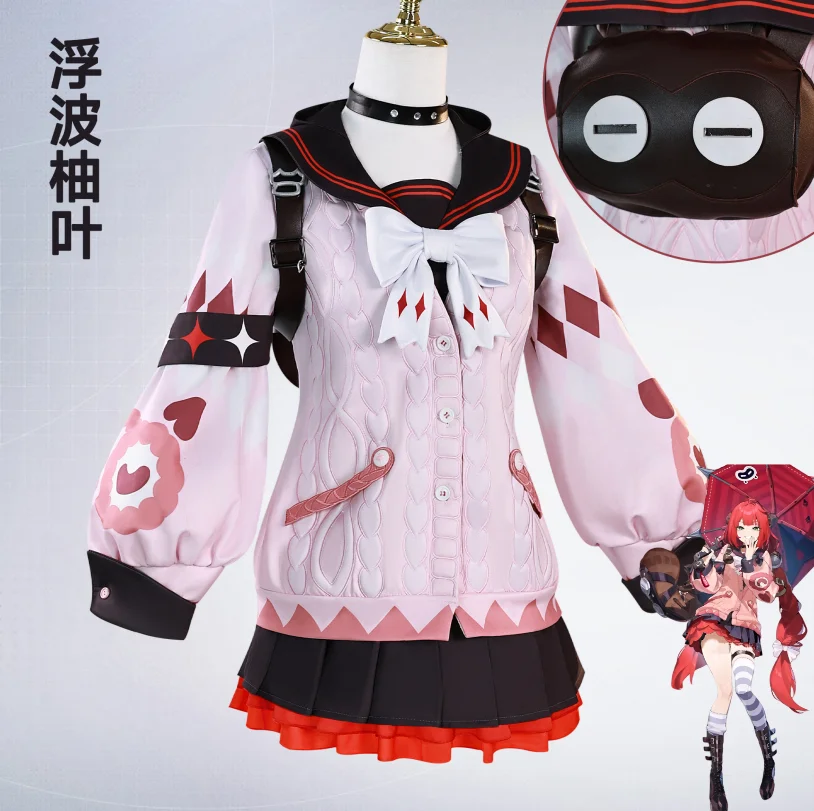 

Anime Game Ukinami Yuzuha Cosplay Costume Wigs Dress Suit Set Spook Shack Outfit For Women Girls Halloween Party Cosplay Costume
