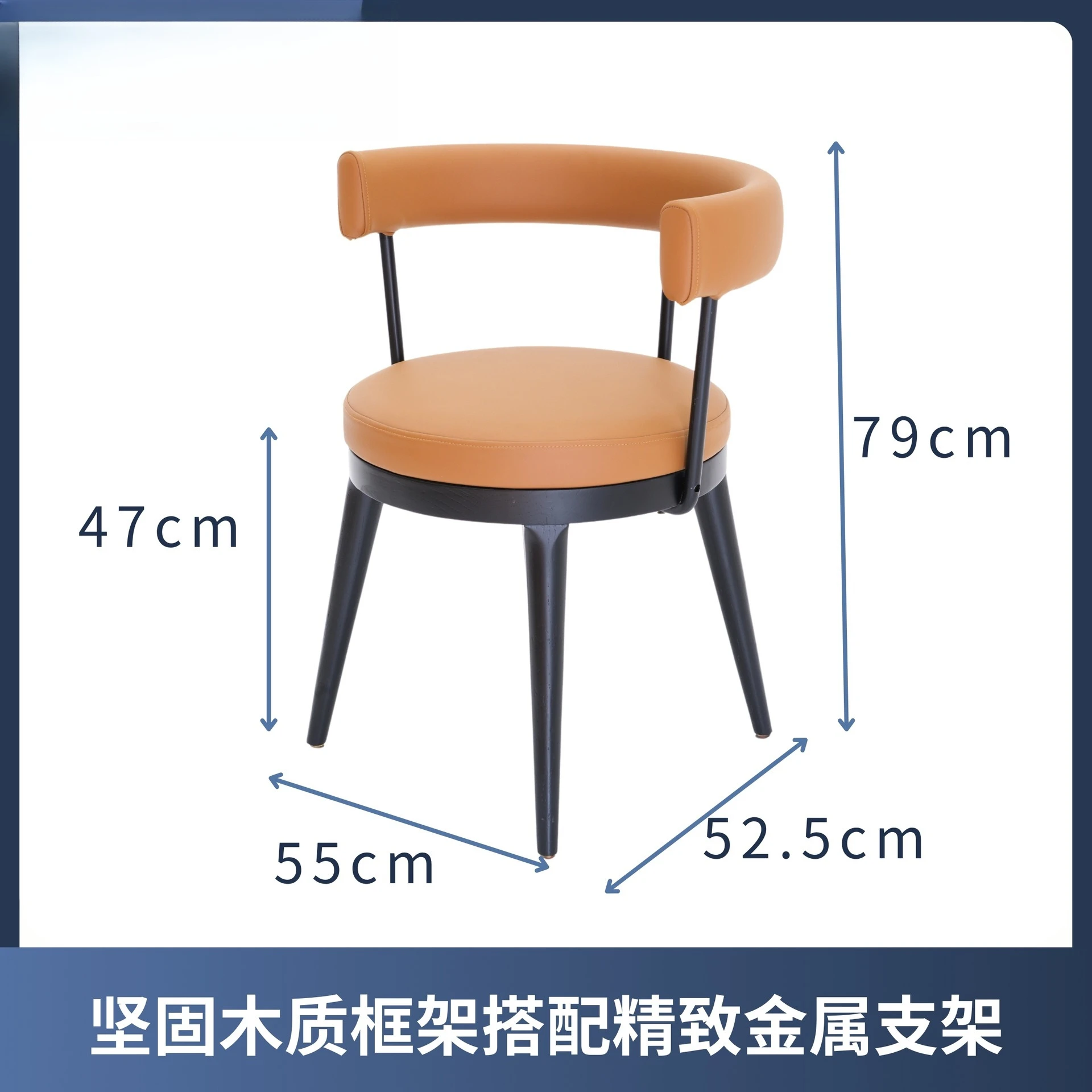 

Office Sofa Chair Hotel Sales Office Leisure Area Backrest Negotiation One Table Two Chairs Solid Wood Dining Chair Wholesale