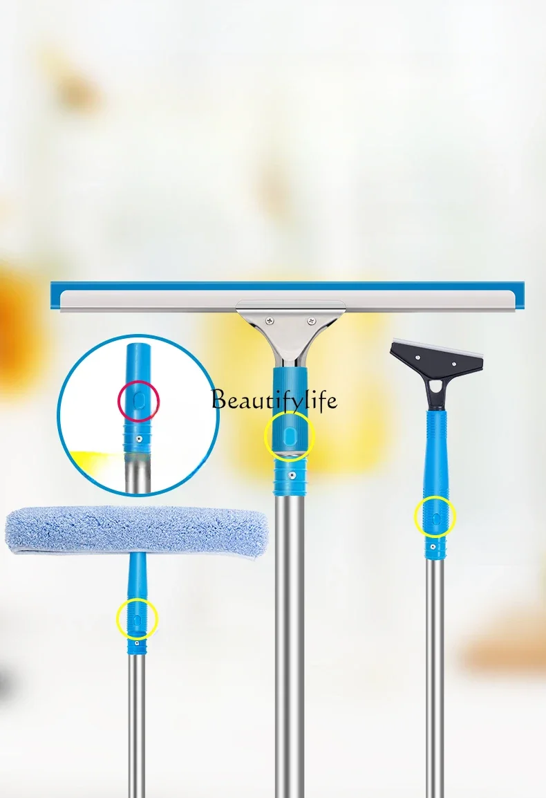 

Window Cleaning Tool Telescopic Rod Artifact Stainless Steel Scraping Glass Water Supply Machine Shovel Accessories