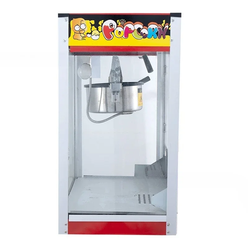 Commercial popcorn machine Swing stall Electric popping machine Spherical popcorn flower machine