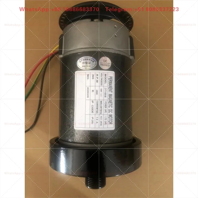ZYT1105-56 DC Treadmill Motor 1.75HP 180V 7.4A 4600RPM Permanent Magnet Drive Motor Running Machine Replacement Part