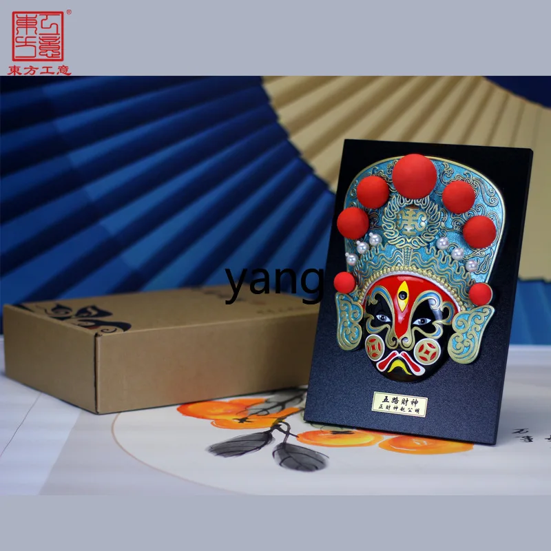 LH Chinese Fengchuan Opera Facebook Pendant Wulu God of Wealth Decorative Ornament Opera Gifts