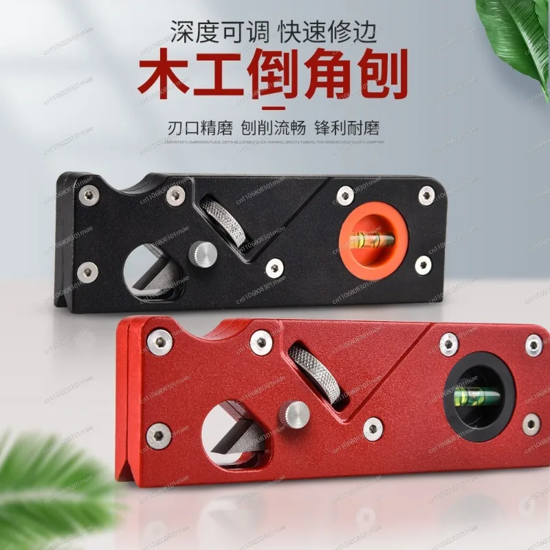 Imagen 5: Juego de Cepillos de Bisel Multiláminas para Carpintería, Cepillo Manual para Recortar Bordes, Herramienta para Eliminar Esquinas con Bisel de 45 Grados