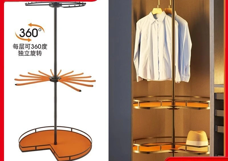 

Bedroom 360 degree multi-functional cloakroom three-layer pants rack draw