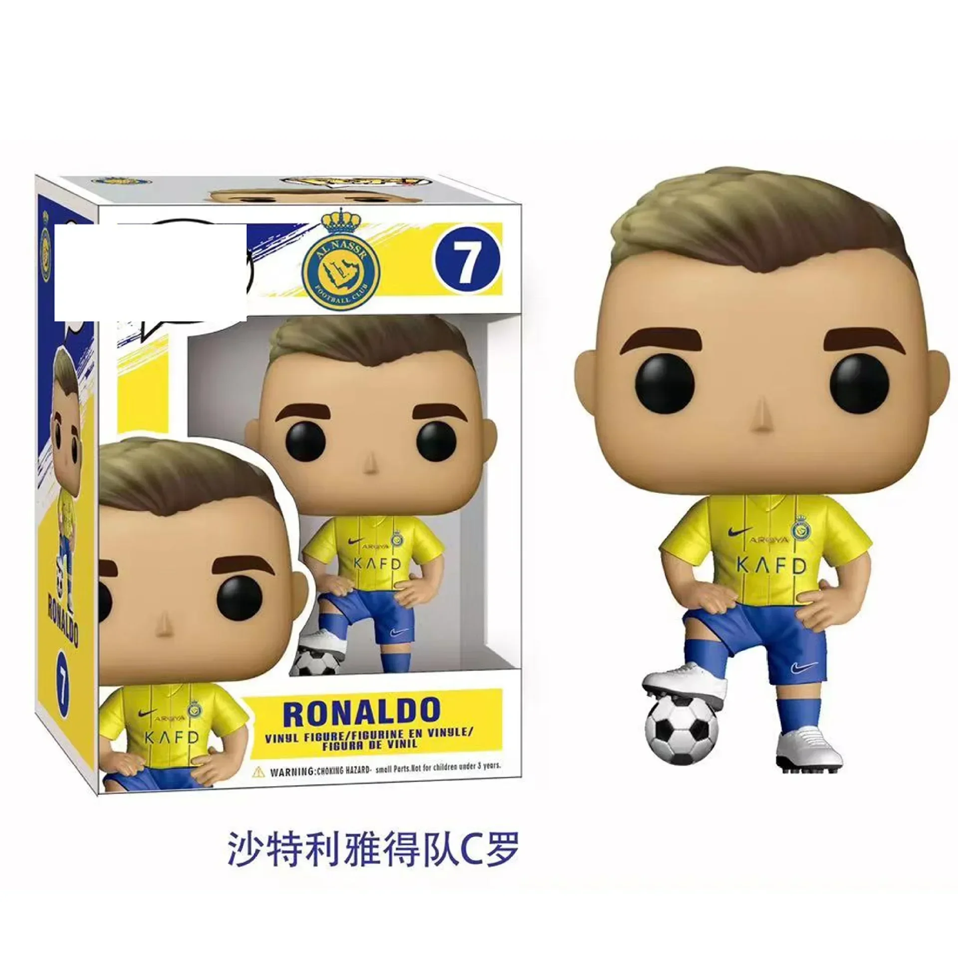 Funko POP Football Star Portugal Real Madrid Juventus Riyadh Manchester United Vinly Action Figure Kids Fan Dream Gifts