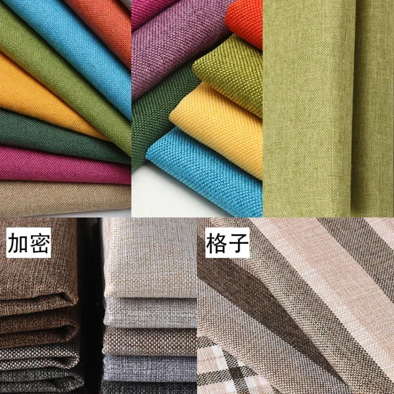 Cotton and Linen Sofa Fabric Solid Color Thickened Coating Dustproof Coarse Cloth Burlap Canvas Pillow Curtain DIY sewing Fabric