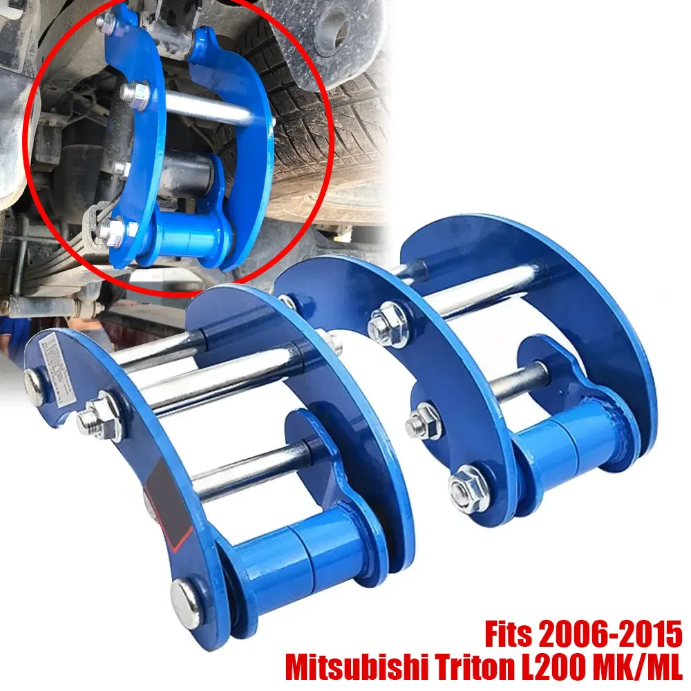 Rear Leaf Spring Lift Kit Comfort G-Shackles - Fits 2006-2015 Mitsubishi Triton L200 MK/ML Suspension
