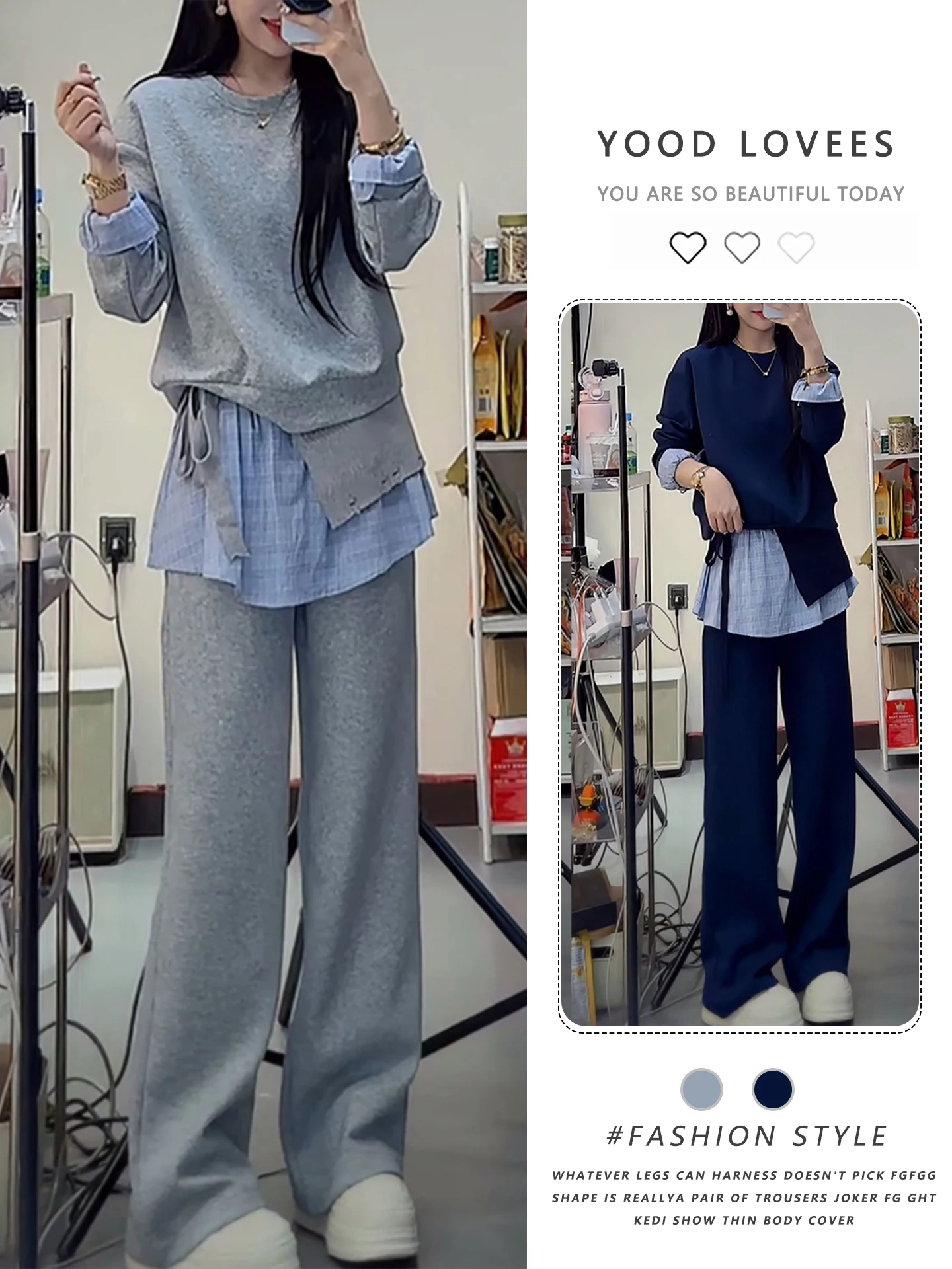 

Korean Design Casual Sportswear Set Women's Spring Autumn Loose Fashionable Sweatshirt Wide Leg Pants Two Piece Trendy
