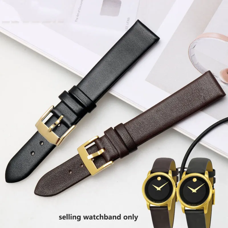 Soft leather strap for MOVADO Museum 0606877 0604231 0606610 series men\'s and women\'s leather strap 14/16/18/20/21/22mm