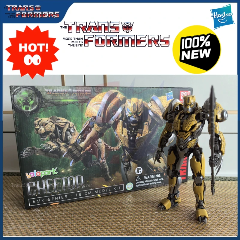

Spot Transformers Pre assembled AMK Series Yellow Panther Movie Anime Character Collection Handmade Model Toy Birthday Gift G1
