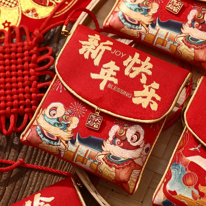 1 PC 2026 Year of the Horse New Fabric Red Envelope Wallet Gift for Children's Lucky Money for the Chinese New Year 11*12CM