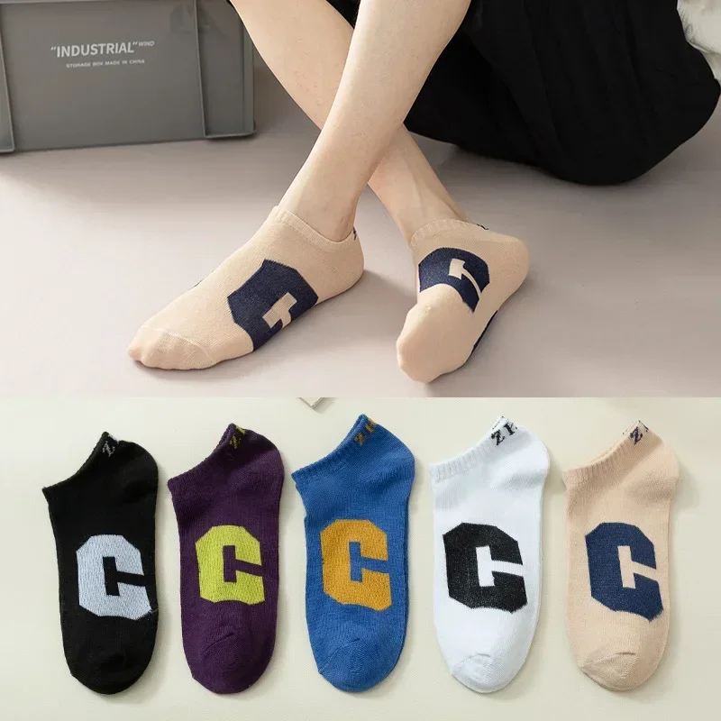 

5 Pairs Lightweight Men Athletic Airy & Cozy Letter Loafer Socks, Stylish Moisture-Wicking Low-Cut Socks