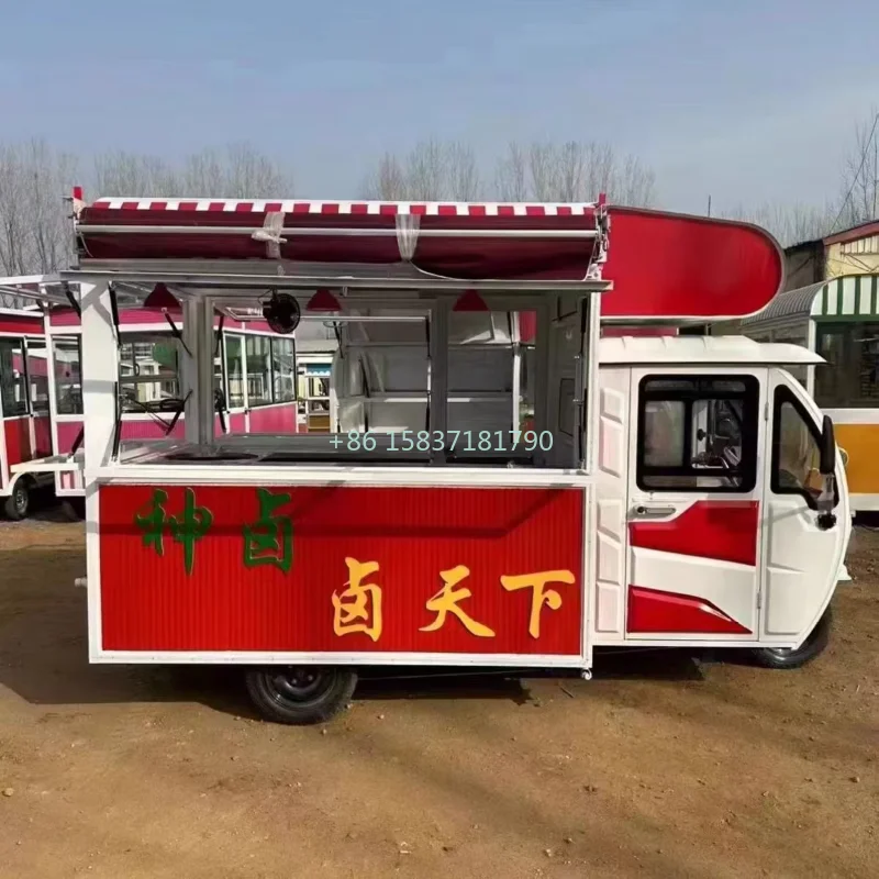 Three Wheeled Motorcycle Dining Car Multi Functional Snack Car Night Market Mobile Dining Car Commercial Stall Truck Food Cart