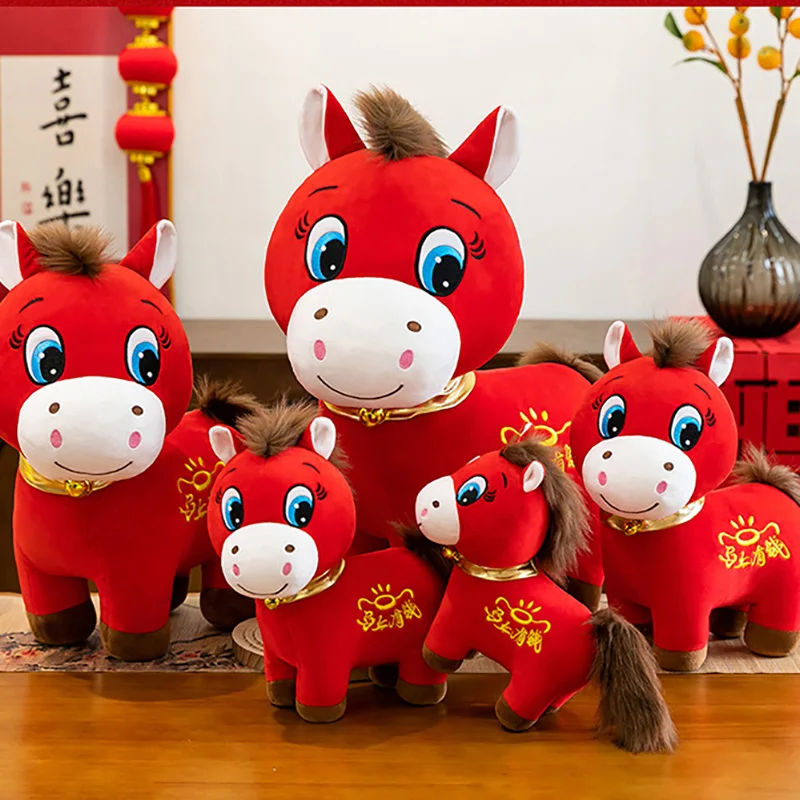 

2026 Year Of The Horse Plush Mascot cute Red Stuffed Pony Toy Desktop Decor New Year Holiday Gifts For Family and Friends