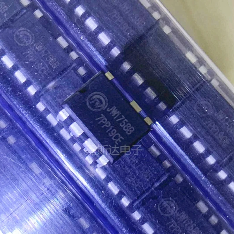 

20PCS~500PCS/LOT JW1758B JW1758BC DIP7 New Original