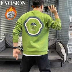 2024 Autumn New Loose Fit Hoodie High-Quality Men's Long Sleeved Pure Cotton Round Neck Top, Fun Cartoon Printed Base Shirt 5XL