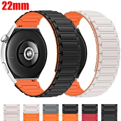 Magnetic Silicone Strap For Huawei Watch GT 5 4 3 2 2E 46mm Sports Band For Xiaomi Watch S4 S3 S2 S1 Active 2 Pro 22mm Watchband