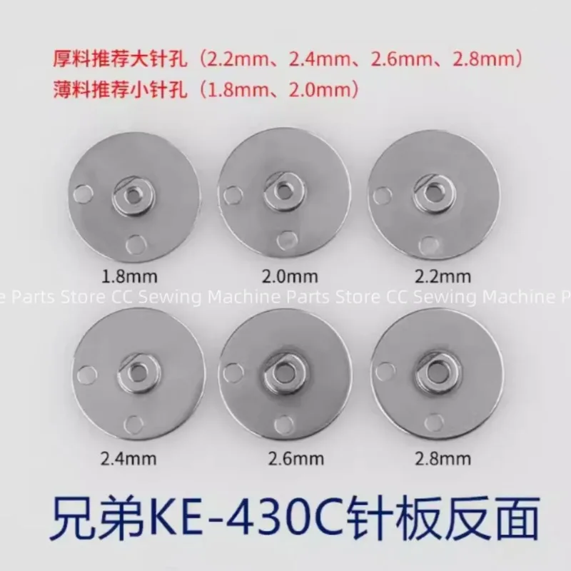 Brother KE-430C Kno…