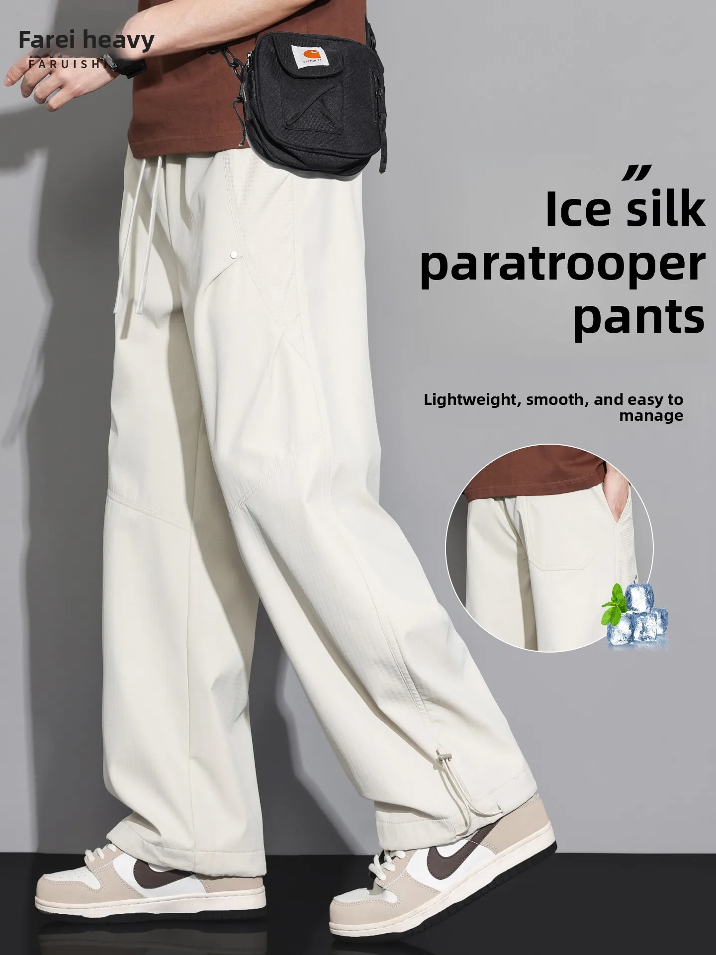 

Мужские летние брюки из ледяного шелка, тонкие, свободные, прямого кроя, больших размеров, быстросохнущие, струящиеся, повседневные, модные, прямые, L...