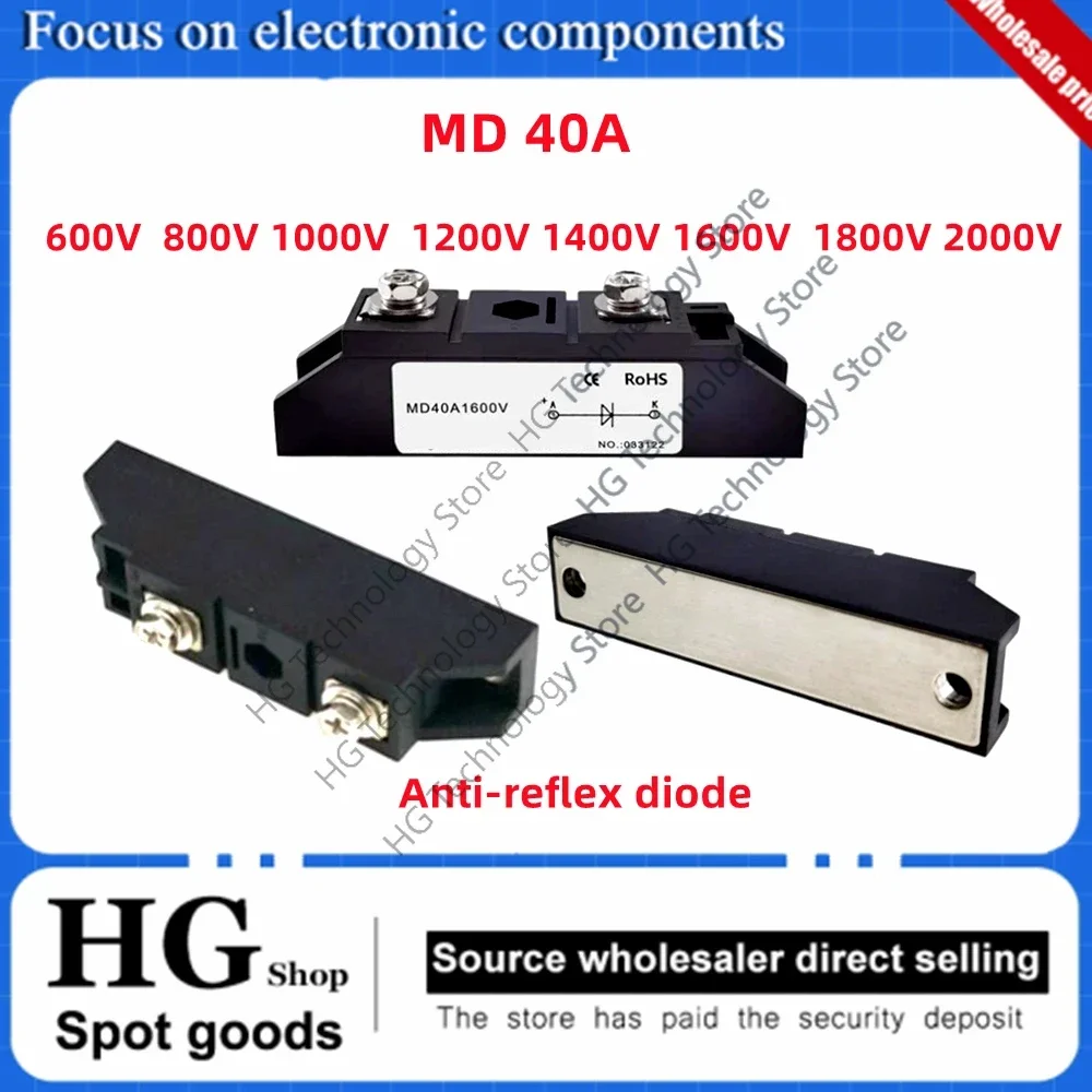 

Original new MD40A600V 800V 1000V 1200V 1400V 1600V 1800V 2000V MD40A-16 DC anti-reverse diode M220 package