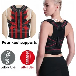 Shoulder And Back Posture Correction With Camel Straps Adult Body Shape Correction Male and Female Back Support belt pain relief