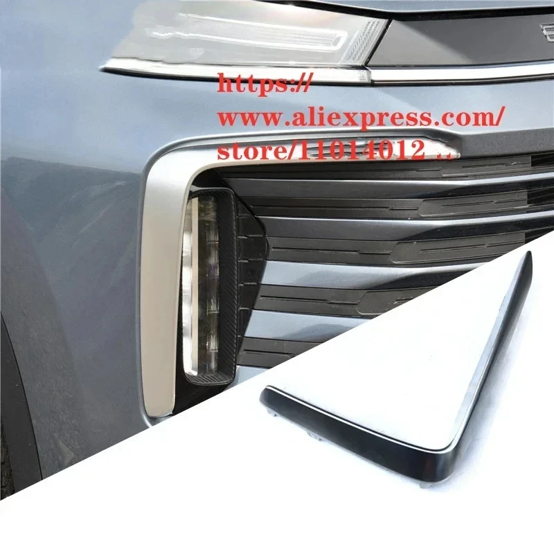 Front Bumper Trim Strip for EXEED TXL Front Daytime Running Light Decorative Strip OE: 602001301AA