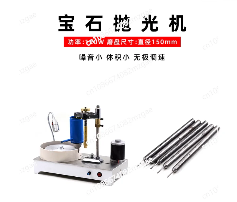 Gemstone Grinding Faceting Machine Faceted Gem Polishing Tool, Jewelry Polisher Flat Grinder Lapidary Machine 2800RPM 120W