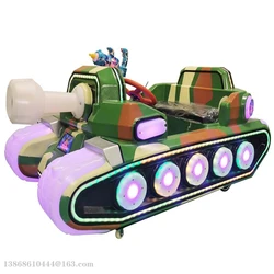 Amusement park motorcycles newest ride-on kids cars electric ride 12v kids children motor bumper cars