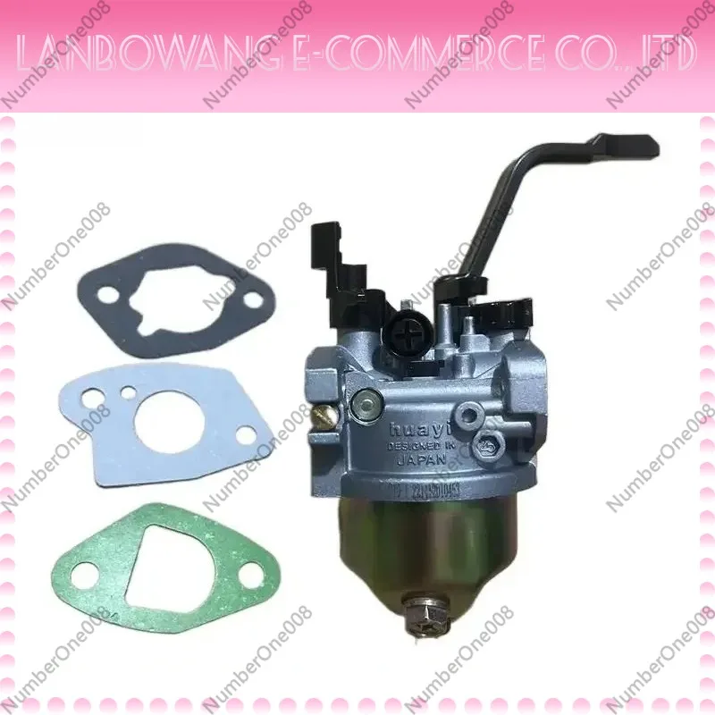 P19 / P19-1 HUAYI CARBURETOR CARB FITS 2KW - 3KW Q GENERATOR PARTS