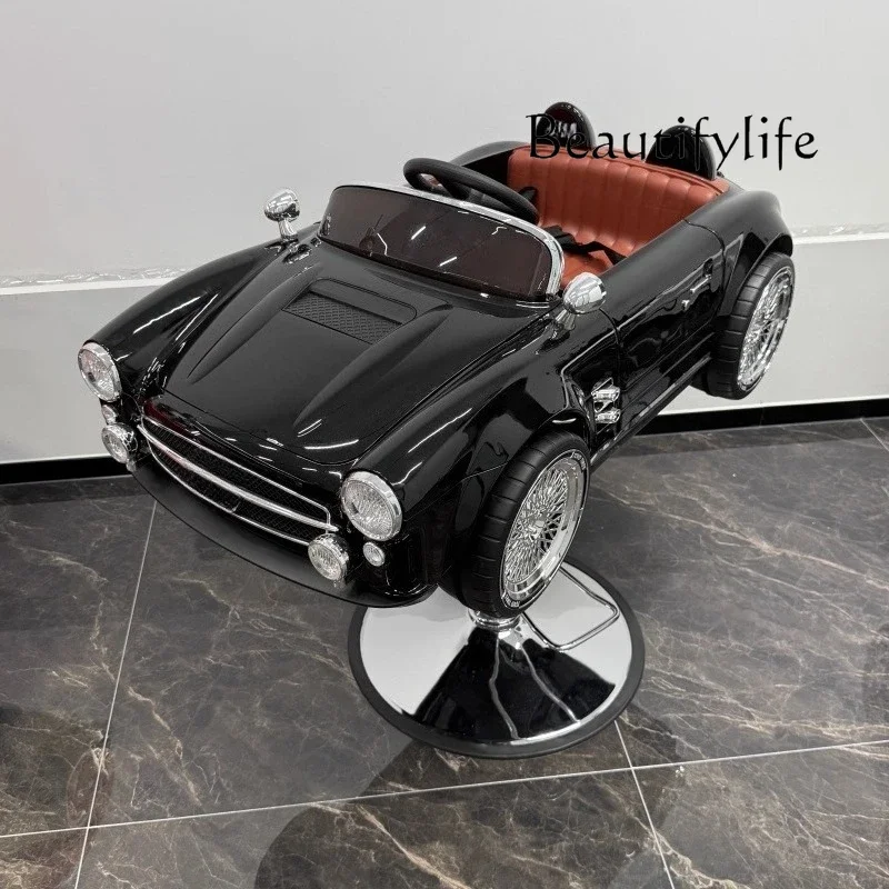 

High-end children's haircut chair hair salon special haircut chair car children's haircut chair lift seat