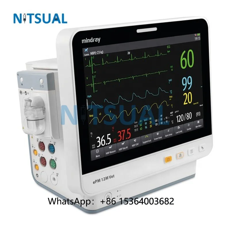 

Mindray EPM 12M Vet Patient Monitor for Veterinary Animal Hospital