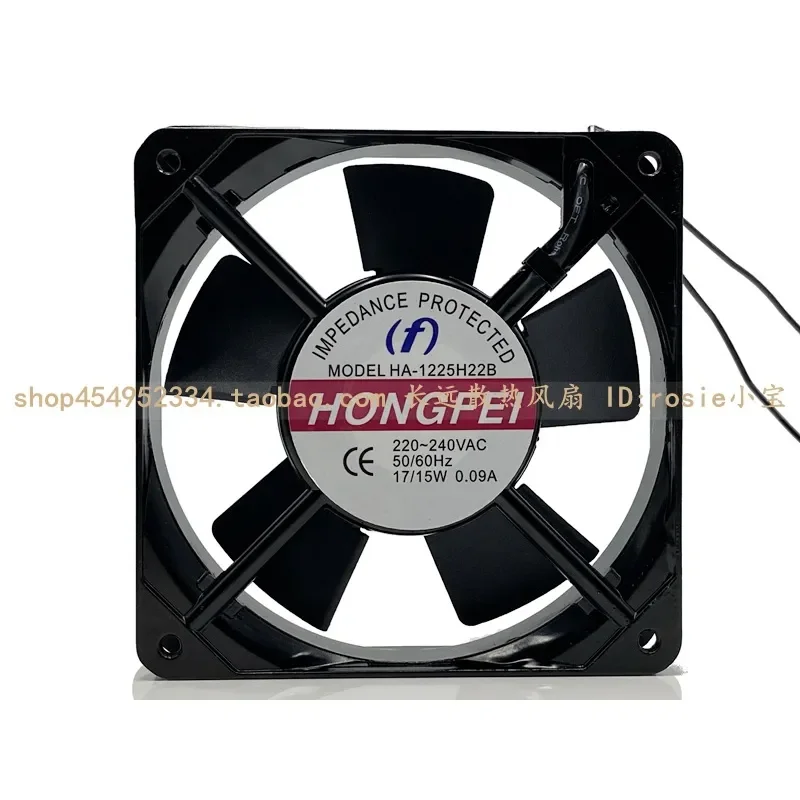 for Hongfei HA-1225H22B 12025 220V 0.09A Metal Frame Main Case Fan Heat Dissipation Cold Air Cooling