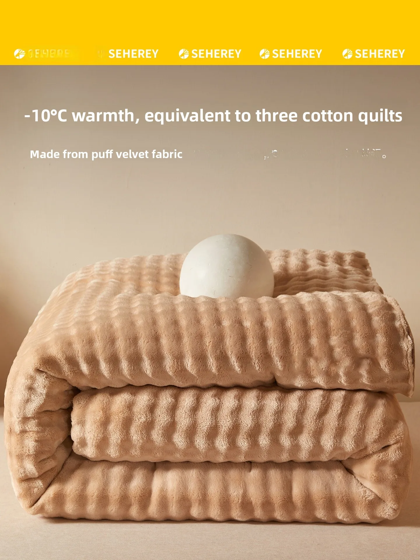 

Утолщенное зимнее одеяло из молочного вельвета 200x230 см, односпальное, для студенческого общежития, новая версия 2026 года, с наполнителем из овечьей шерсти (10 фунтов), теплое, дышащее
