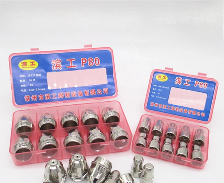 

Plasma nozzle electrode nozzle cutting machine accessories cutting gun accessories