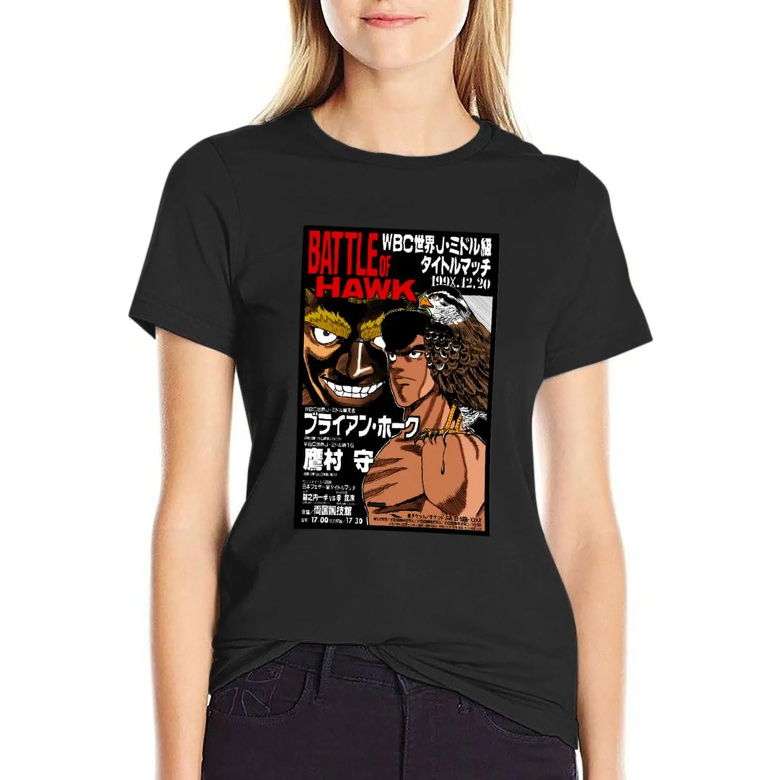 Battle of hawk color takamura T-Shirt funny Aesthetic clothing Blouse animal print shirt for girls Summer Women's clothing