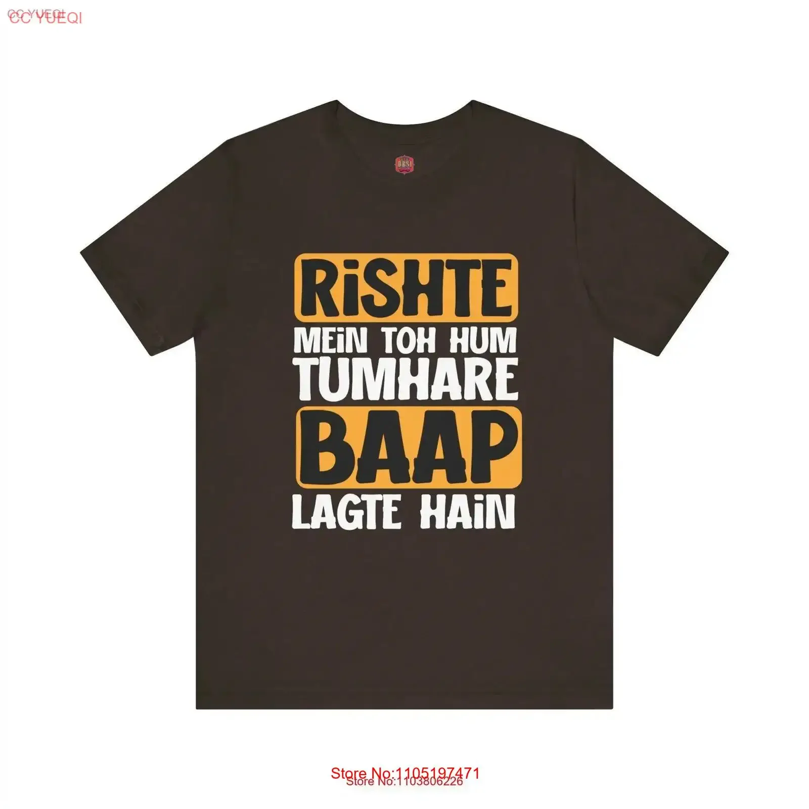 

Desi Father's Day T Shirt with Iconic Dialogue Classic Bollywood Nostalgic Inspired vintage Washed homme Stylish graphic Unisex