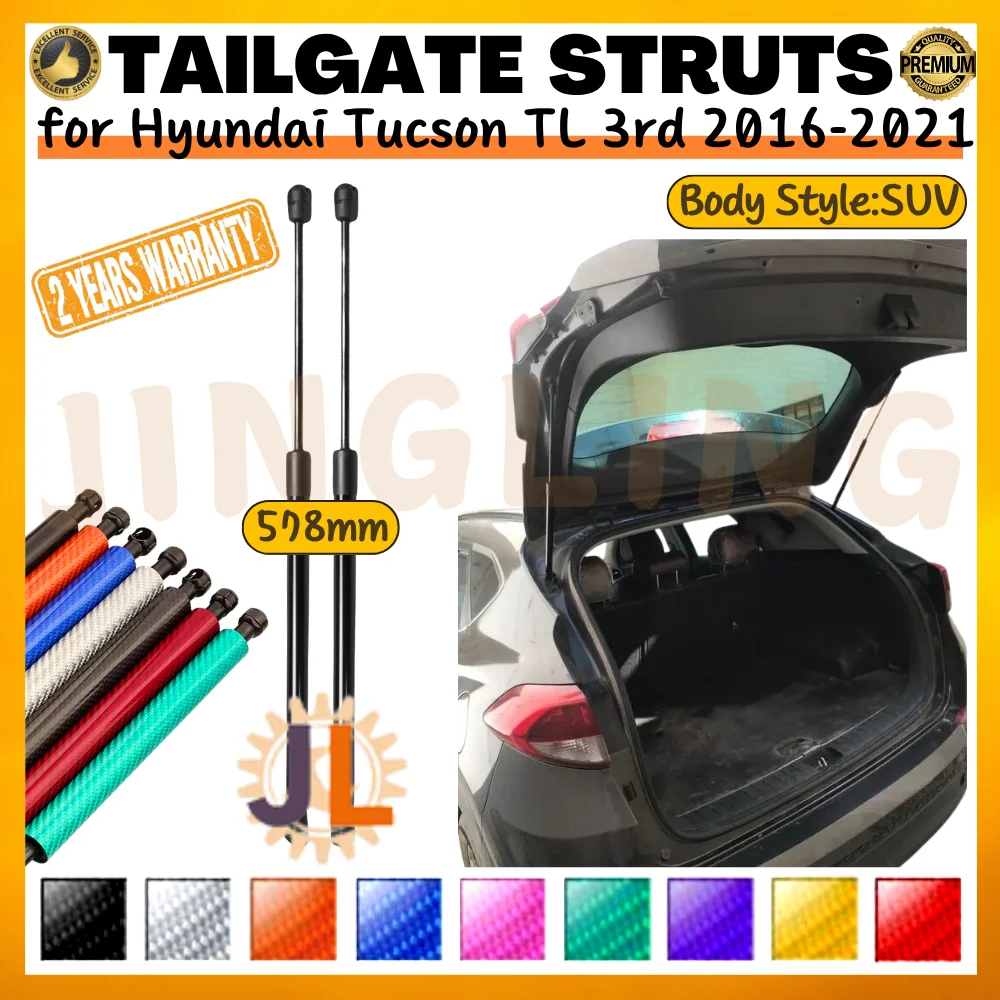 

Qty(2) Стойки багажника для Hyundai Tucson TL 3rd SUV 2016-2021 578 мм Подъемник задней двери багажника Опоры амортизаторов Газовые пружины