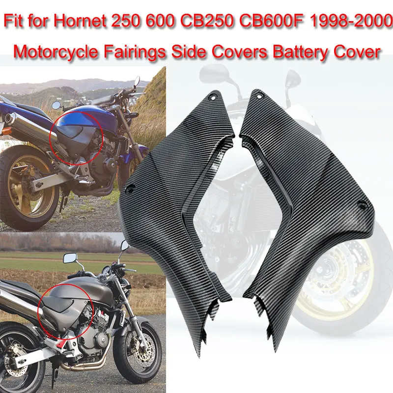 Motorcycle Fairings Side Covers Battery Cover Guard Fit for Honda Hornet 250 600 Hornet250 Hornet600 CB250 CB600F 1998-1999 2000