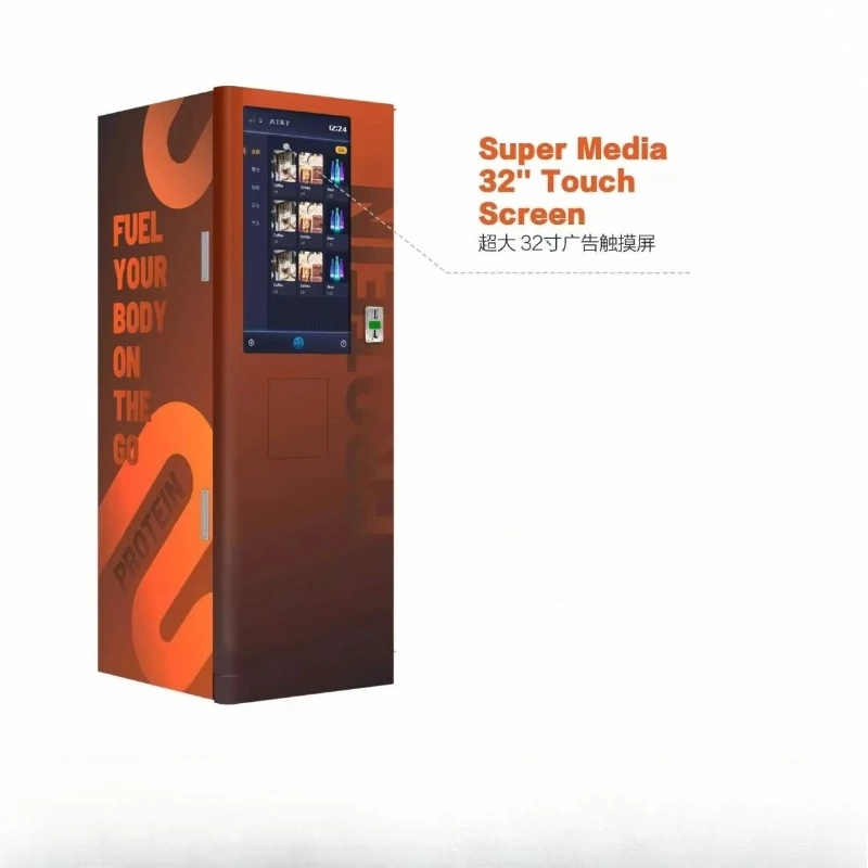 Customized Customized Smart Protein Shake Dispenser Automatic Fitness Drink Vending Machine Operation Comfortable Experience - view 6