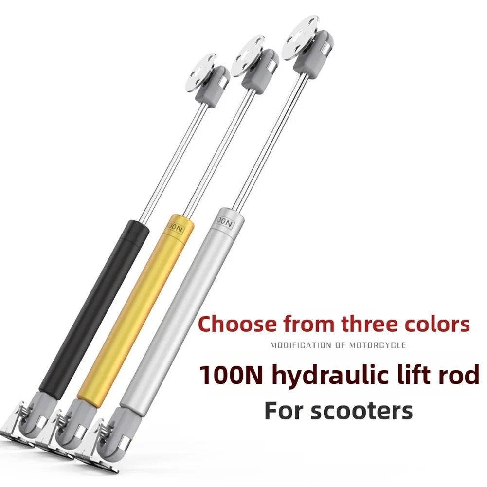 

Аксессуары для мотоциклетного сиденья, гидравлический подъемник, газовая пружинная стойка для скутера, поддерживает до 100 Н (10 кг), Стайлинг автомобиля