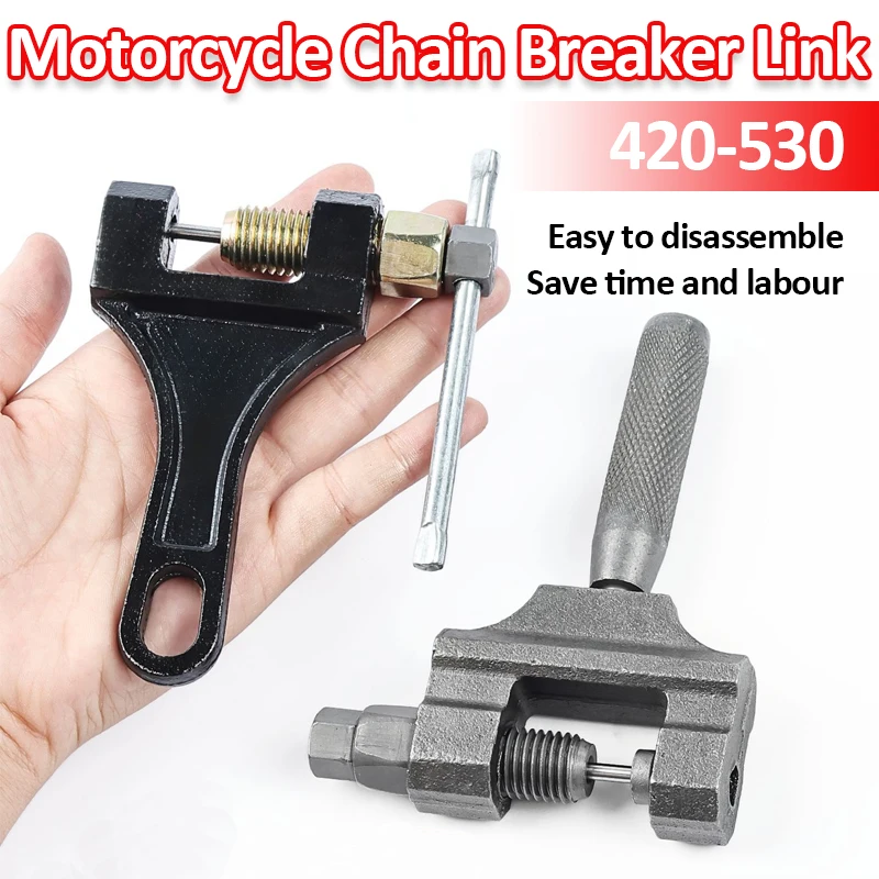420-530 Motorcycle Chain Breaker Link Removal Splitter Chain Cutter Riveting Tool for Bicycle Tricycl