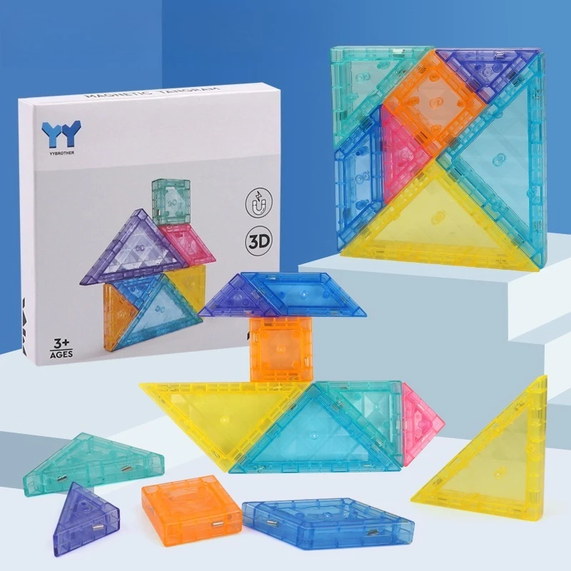 ตัวต่อแม่เหล็กแทงแกรม ของเล่นตัวต่อจิ๊กซอว์หลากสี ตัวต่อแม่เหล็กแทงแกรม 3 มิติ สำหรับการเดินทาง