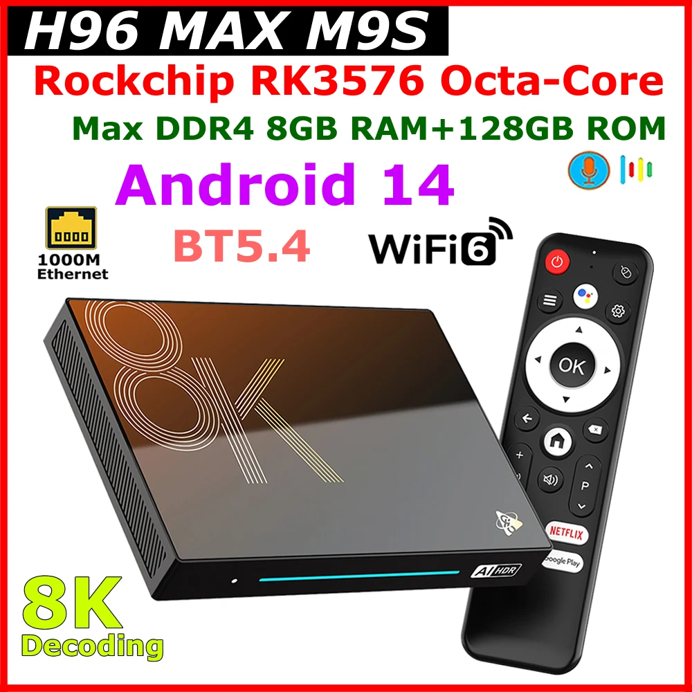 2025 Новый Android 14 TV BOX H96 MAX M9S RK3576 Восьмиядерный DDR4 8 ГБ 128 ГБ 1000M LAN USB3.0 Wi-Fi6 BT5.4 8K Медиаплеер с декодированием AV1
