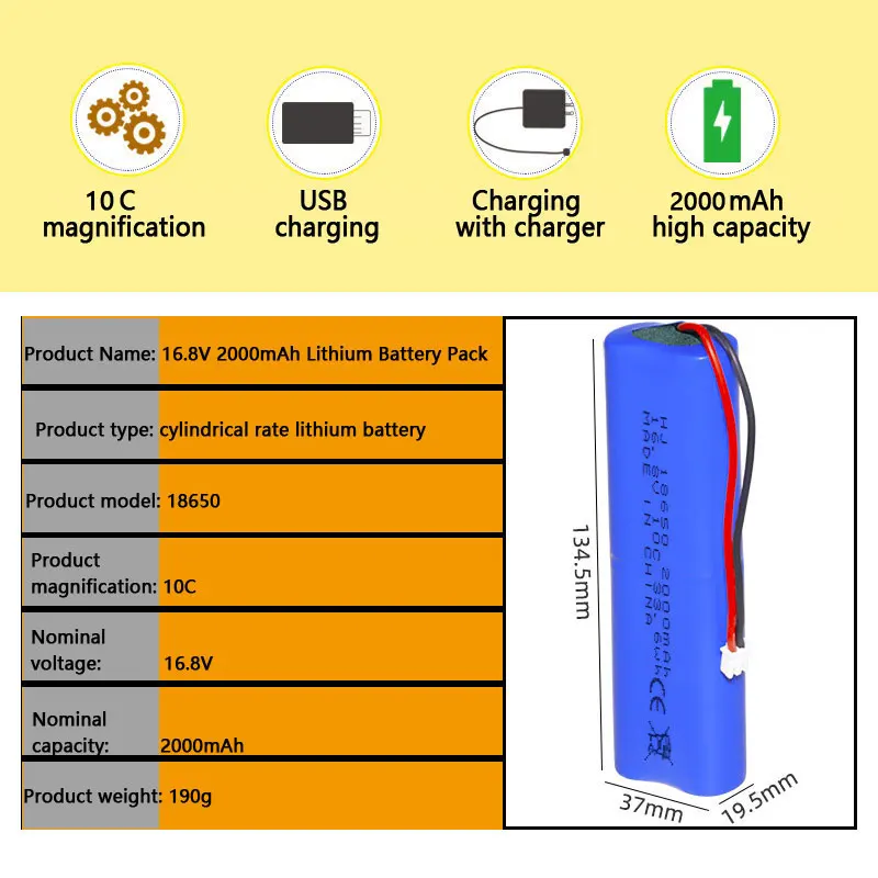 18650 16.8V power battery pack 2000mAh/2600mAh massager fascia gun lithium battery XH2.5PLUG lithium ion battery  18650 battery